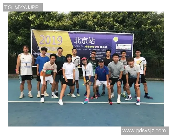 北京网球队在邀请赛中的经验与表现分析与点评