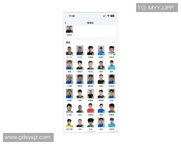 南京足球队足球意识排名创新高引发热议展现球队新风貌