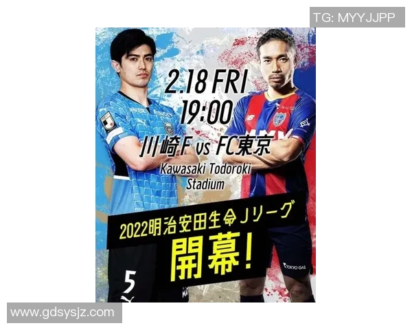 足球明星对决精彩瞬间模板图片分享助你打造完美海报设计 足球明星对决精彩瞬间模板图片分享助你打造完美海报设计