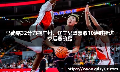 mk体育官网登录平台