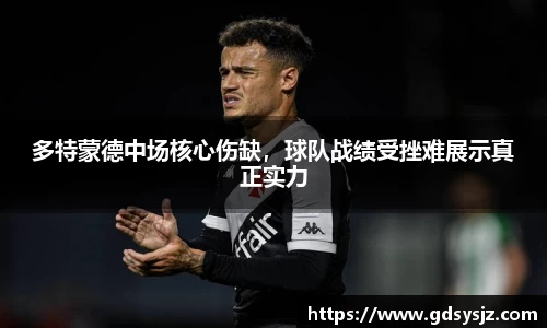 mk体育