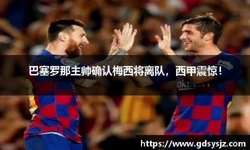 mk体育官网登录平台