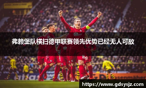 mk体育
