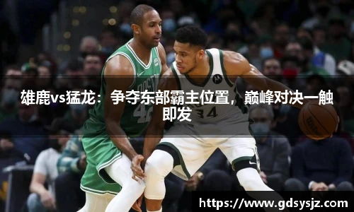 mk体育官网登录平台
