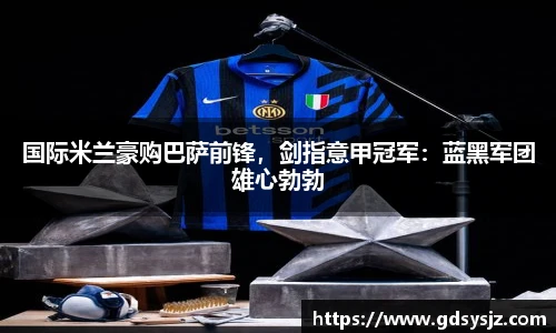 mk体育官网登录平台