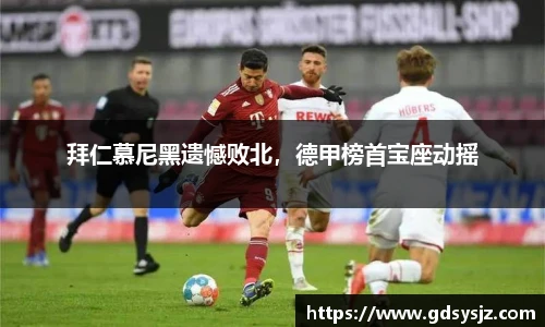 mk体育