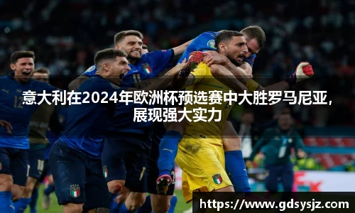 mk体育