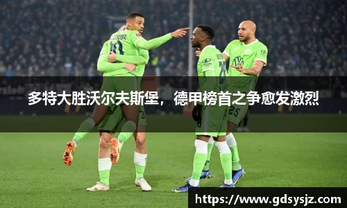 mk体育官网登录平台