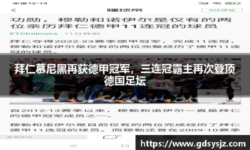 mk体育(MKsports集团)股份公司