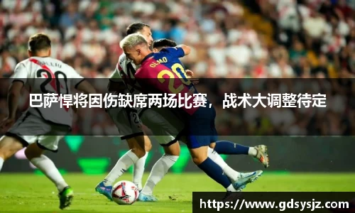 mk体育