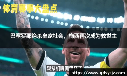 mk体育官网登录平台