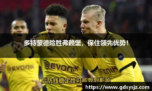 mk体育官网登录平台