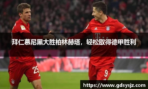 mk体育