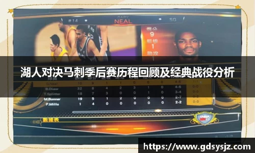 mk体育(MKsports集团)股份公司