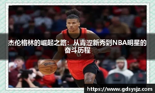 mk体育(MKsports集团)股份公司