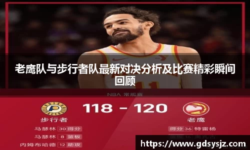 mk体育(MKsports集团)股份公司