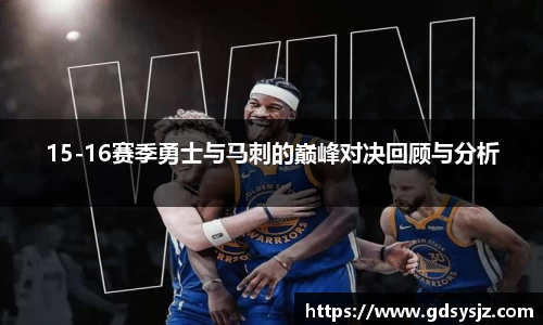 mk体育(MKsports集团)股份公司