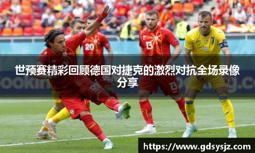 mk体育官网登录平台