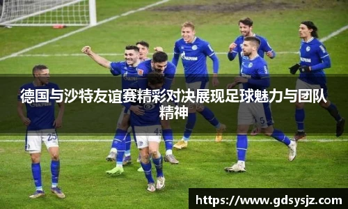 mk体育官网登录平台