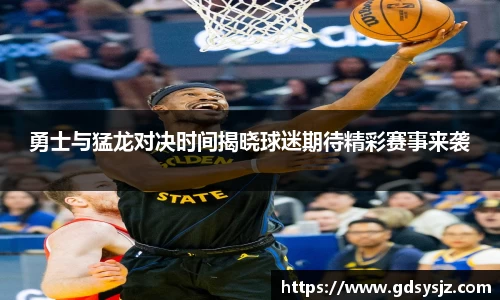 mk体育官网登录平台