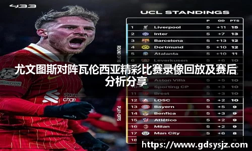 mk体育官网登录平台