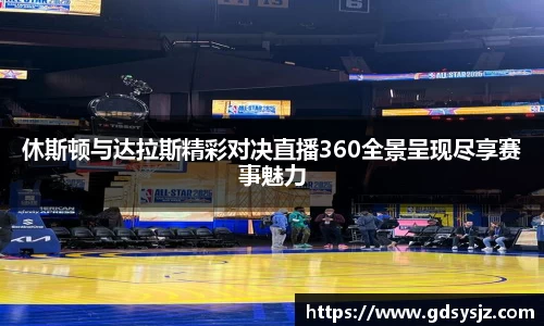 mk体育官网登录平台