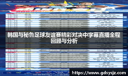 mk体育官网登录平台