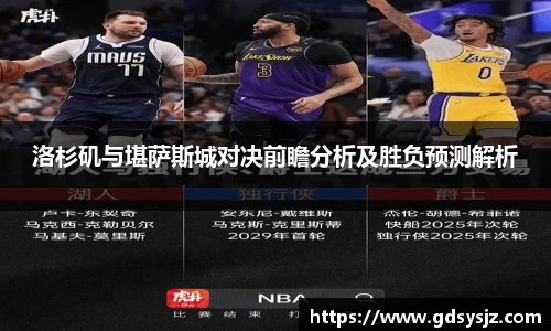 mk体育官网登录平台