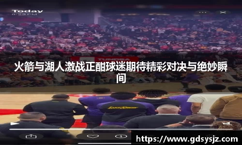 mk体育(MKsports集团)股份公司