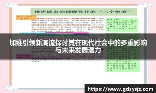 mk体育官网登录平台