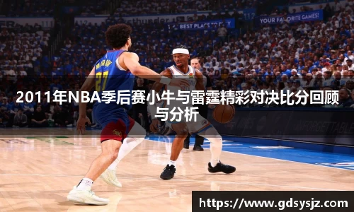 mk体育(MKsports集团)股份公司