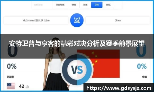 mk体育(MKsports集团)股份公司