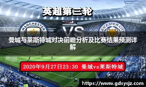 mk体育官网登录平台