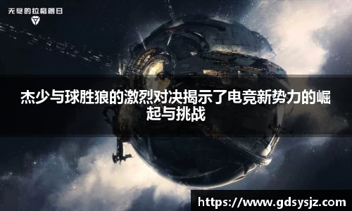mk体育官网登录平台