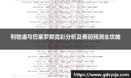 mk体育官网登录平台