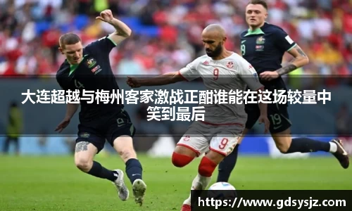 mk体育(MKsports集团)股份公司