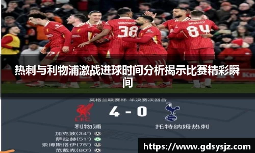 mk体育官网登录平台