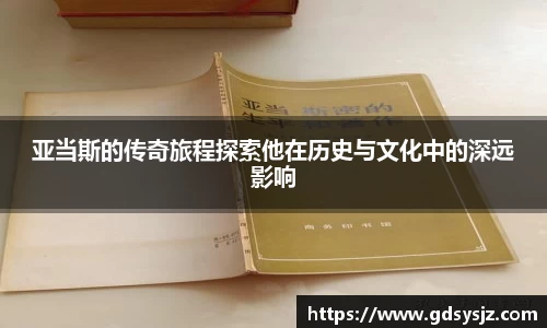 mk体育官网登录平台