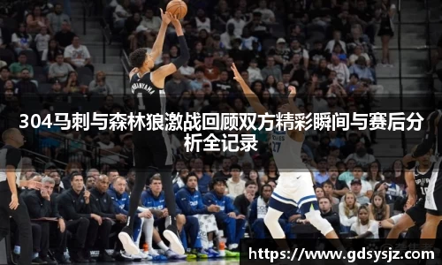 mk体育(MKsports集团)股份公司