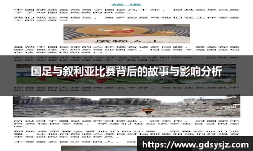 mk体育(MKsports集团)股份公司
