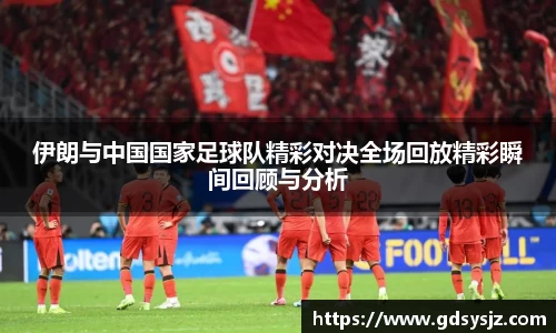 mk体育(MKsports集团)股份公司