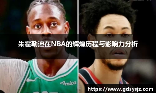 mk体育(MKsports集团)股份公司