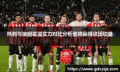mk体育官网登录平台