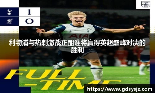 mk体育官网登录平台