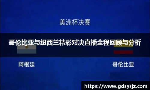 mk体育(MKsports集团)股份公司