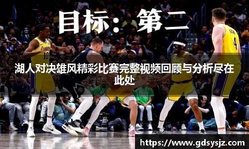 mk体育(MKsports集团)股份公司