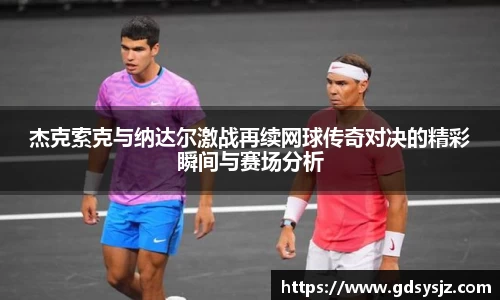 mk体育(MKsports集团)股份公司