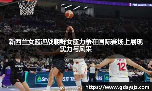 mk体育官网登录平台