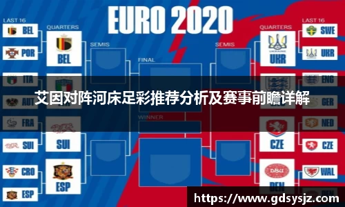 mk体育官网登录平台