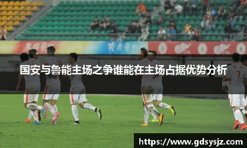 mk体育(MKsports集团)股份公司